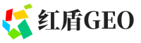 宜昌红盾GEO